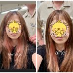 縮毛矯正はしたくない。。　新技術、アテンナ紹介☆